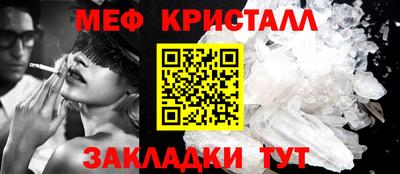 скорость Ливны