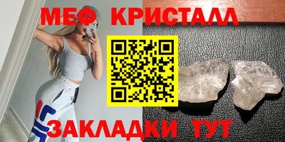 индика Лесосибирск