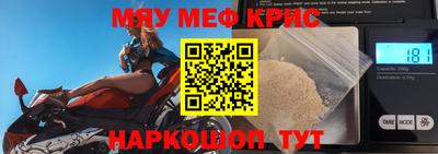 гашик Ликино-Дулёво