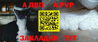 индика Лесосибирск
