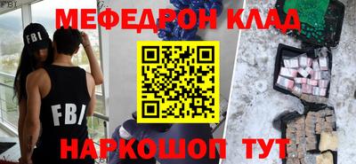 индика Лесосибирск