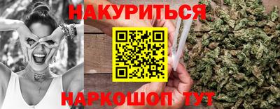 гашик Ликино-Дулёво