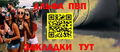 индика Лесосибирск