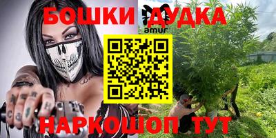 скорость Ливны