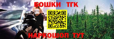 скорость Ливны