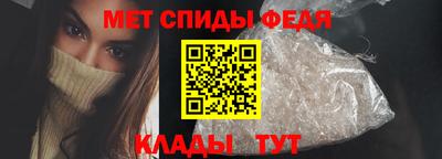 индика Лесосибирск