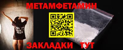индика Лесосибирск