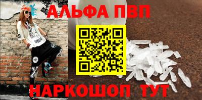 индика Лесосибирск