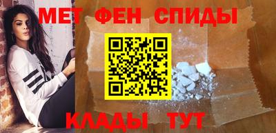 гашик Ликино-Дулёво