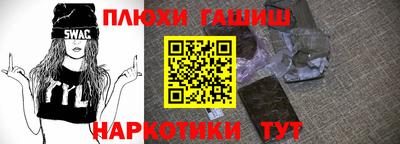 скорость Ливны