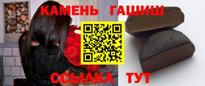 индика Лесосибирск