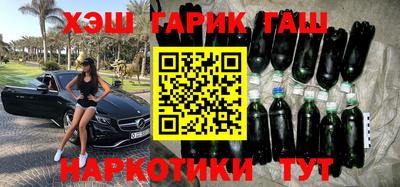 скорость Ливны