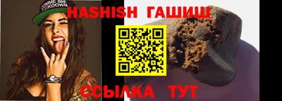 индика Лесосибирск