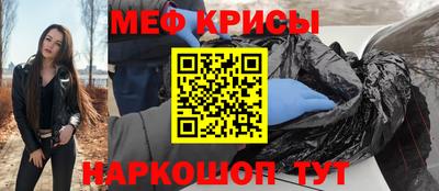 скорость Ливны