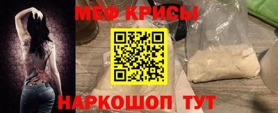 скорость Ливны