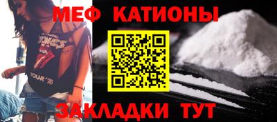индика Лесосибирск