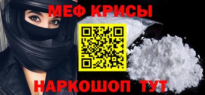 скорость Ливны