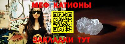 индика Лесосибирск