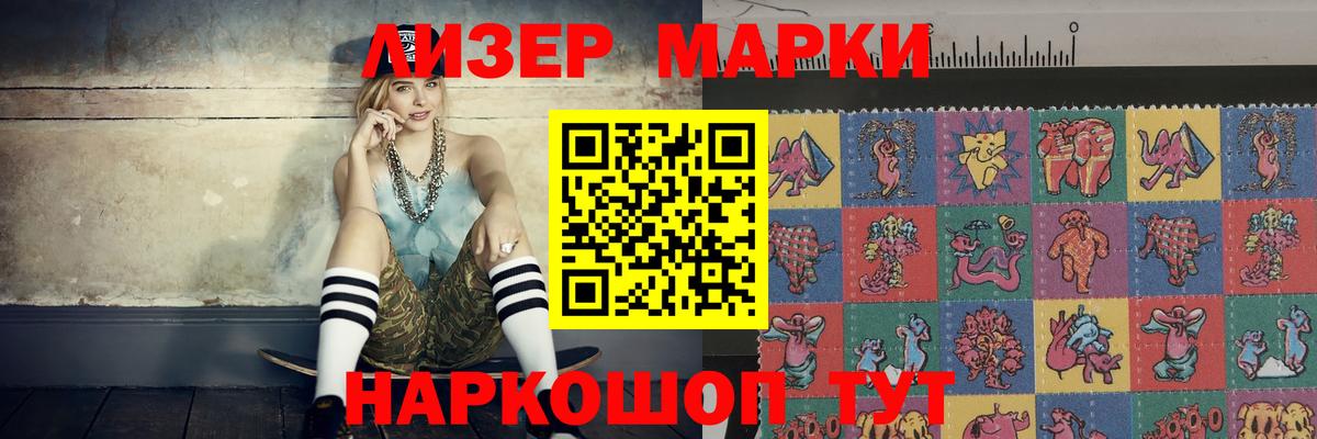 Киреевск  Лсд 25 экстази ecstasy  Вход с VPN  LSD-25 экстази ecstasy 